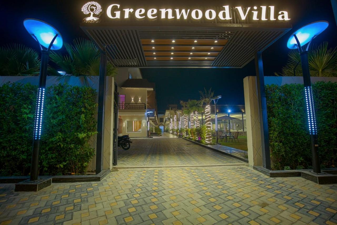 אמריצר Greenwood Villa מראה חיצוני תמונה